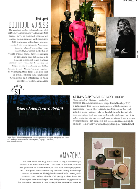 Simone van Trojen - Residence